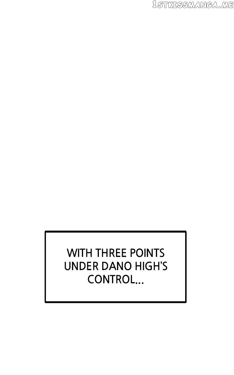 Double Click (PARK Soo-bong) Chapter 73 - Page 119