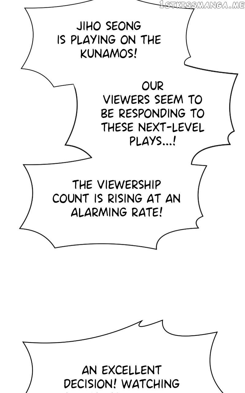 Double Click (PARK Soo-bong) Chapter 73 - Page 72