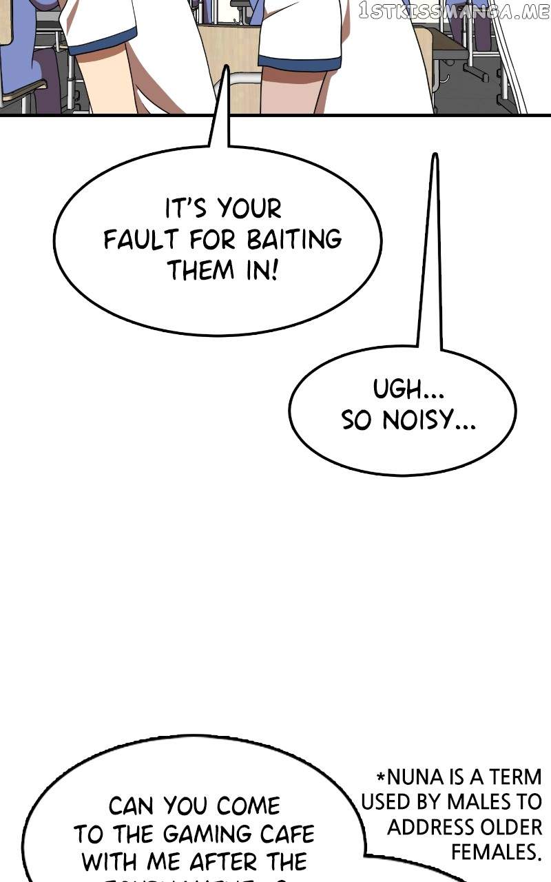 Double Click (PARK Soo-bong) Chapter 74 - Page 24