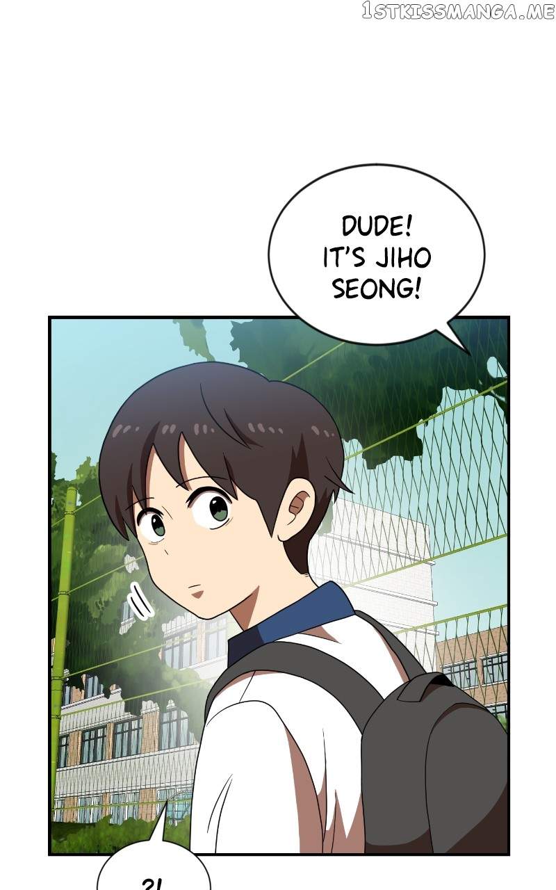 Double Click (PARK Soo-bong) Chapter 74 - Page 7