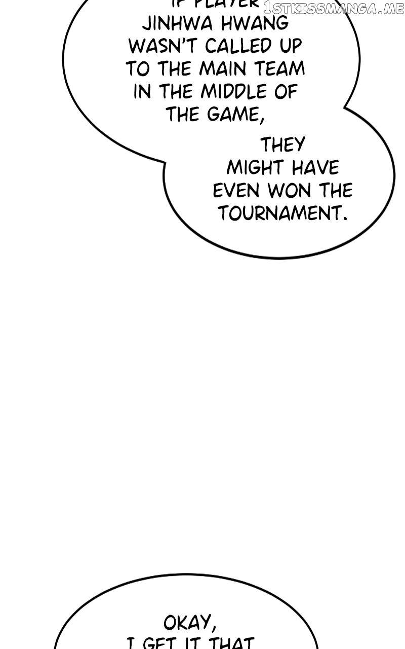 Double Click (PARK Soo-bong) Chapter 75 - Page 10