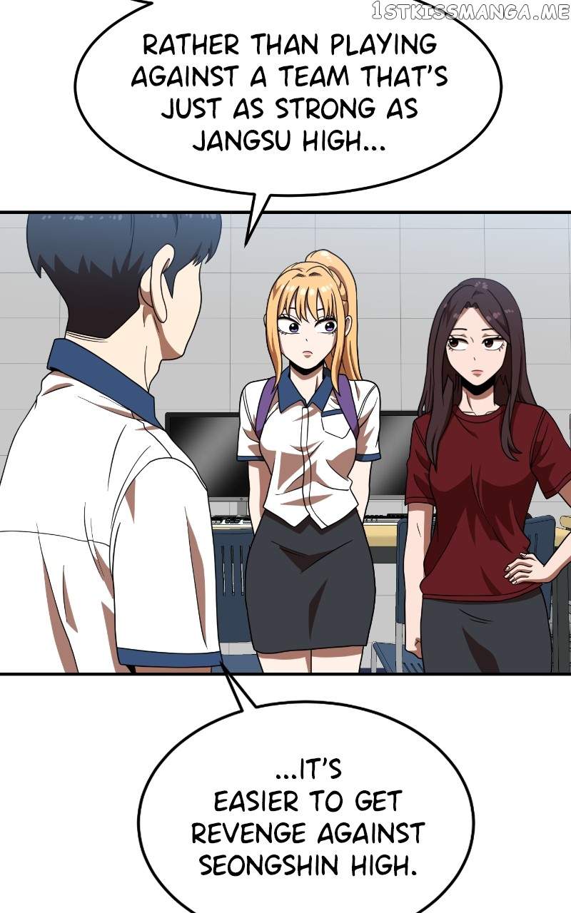 Double Click (PARK Soo-bong) Chapter 75 - Page 14