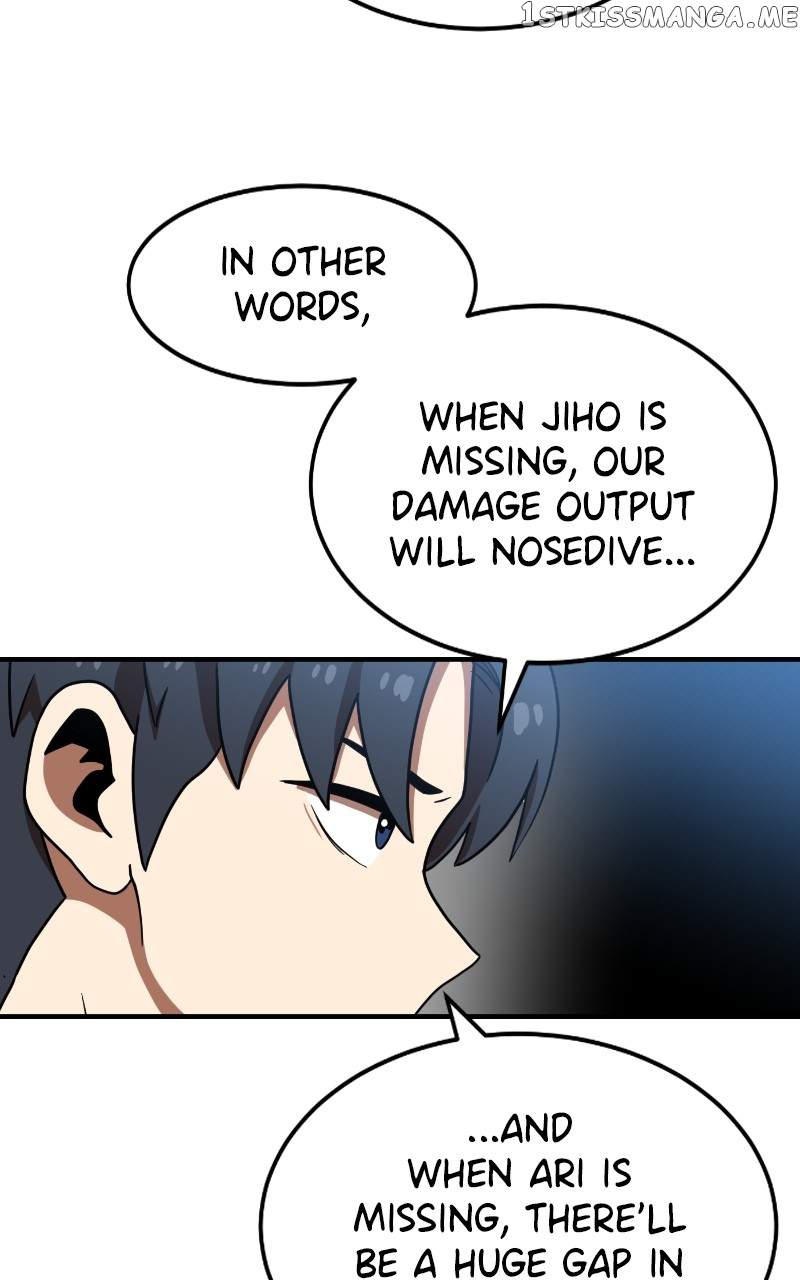 Double Click (PARK Soo-bong) Chapter 75 - Page 42