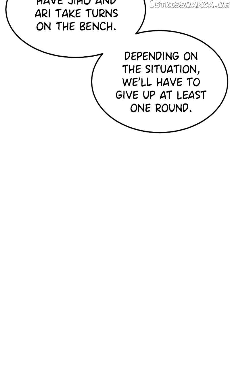 Double Click (PARK Soo-bong) Chapter 75 - Page 46