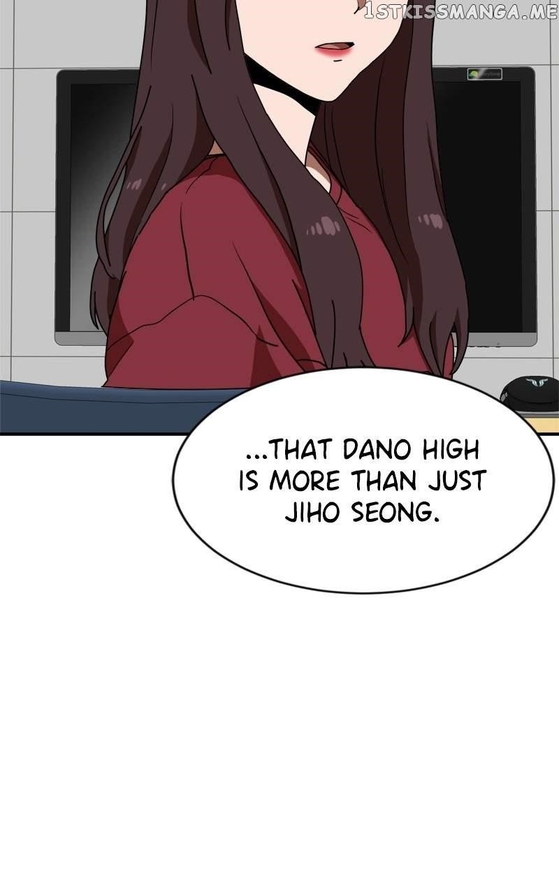 Double Click (PARK Soo-bong) Chapter 76 - Page 116