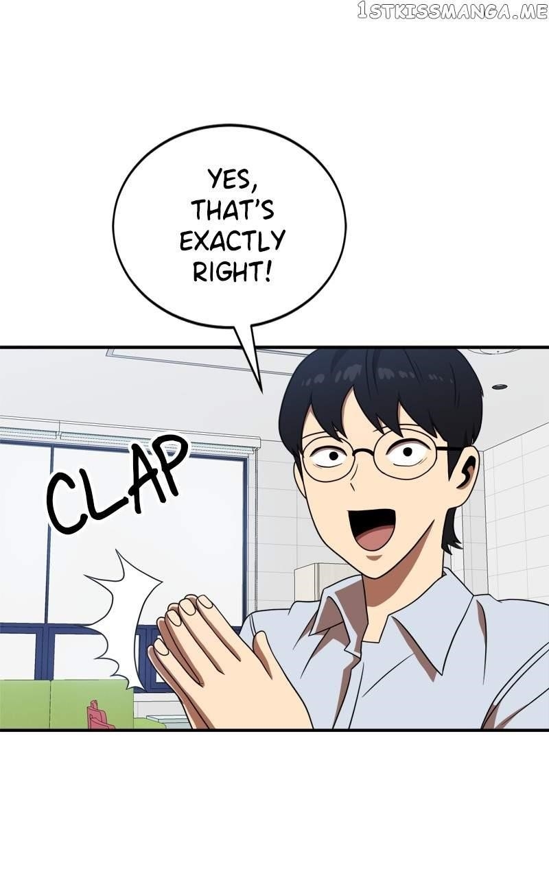 Double Click (PARK Soo-bong) Chapter 77 - Page 44