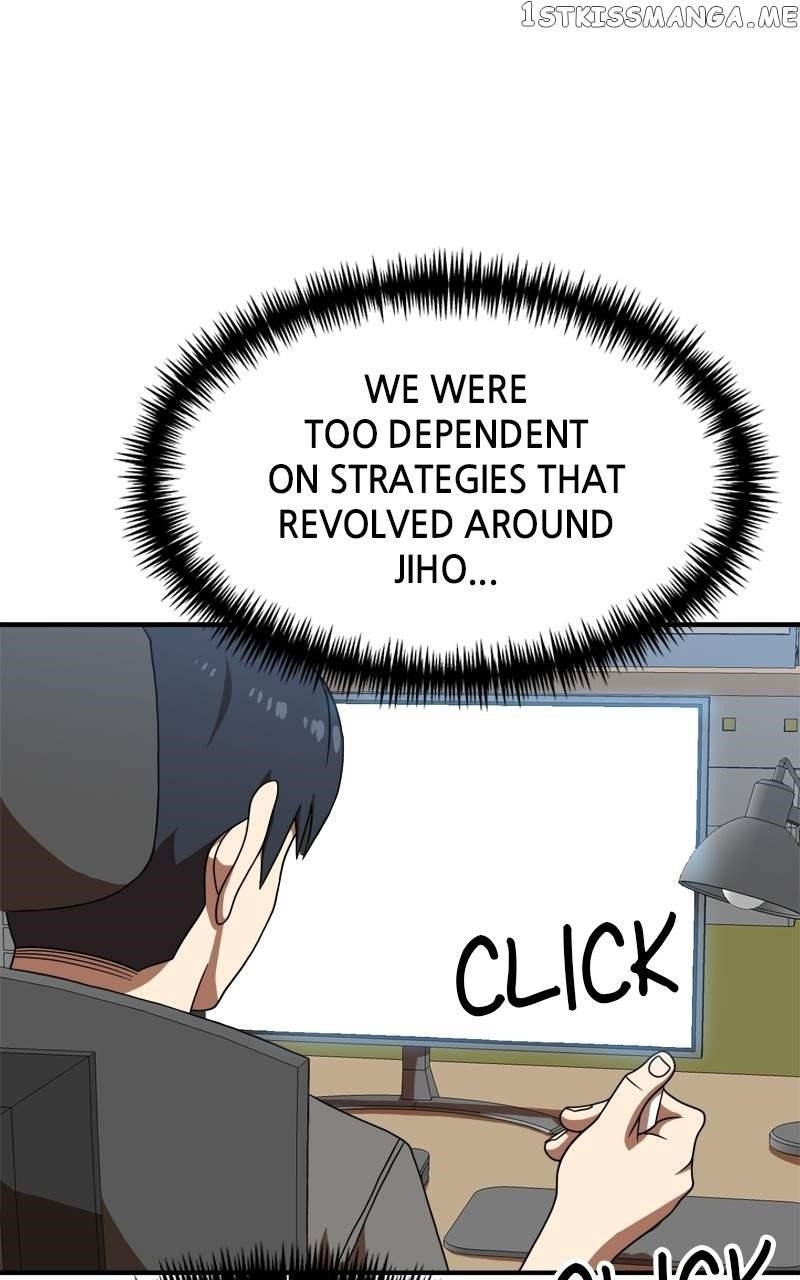 Double Click (PARK Soo-bong) Chapter 77 - Page 50