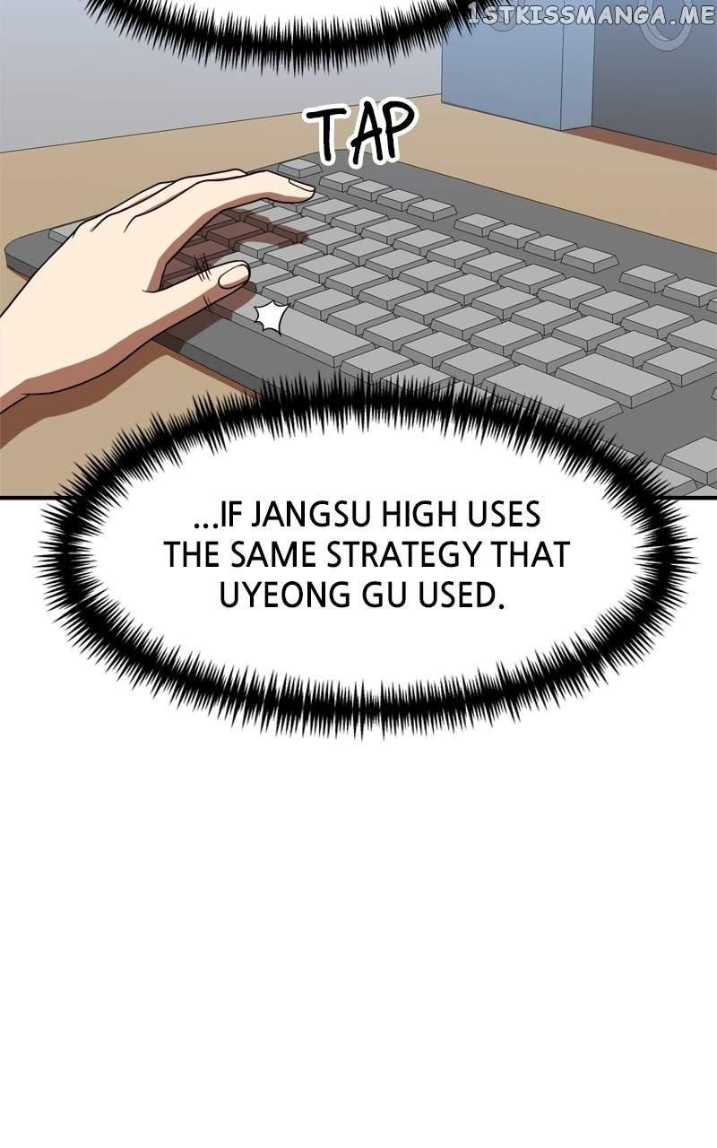 Double Click (PARK Soo-bong) Chapter 77 - Page 52