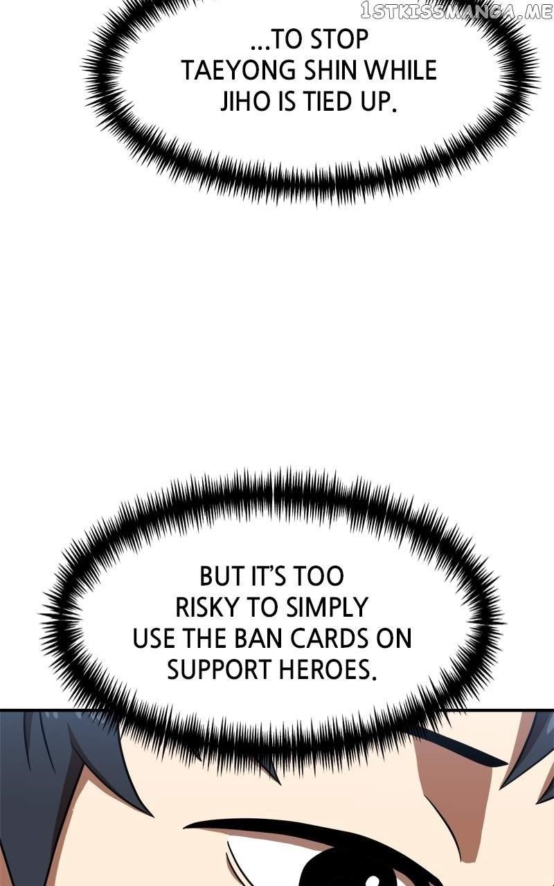 Double Click (PARK Soo-bong) Chapter 77 - Page 54