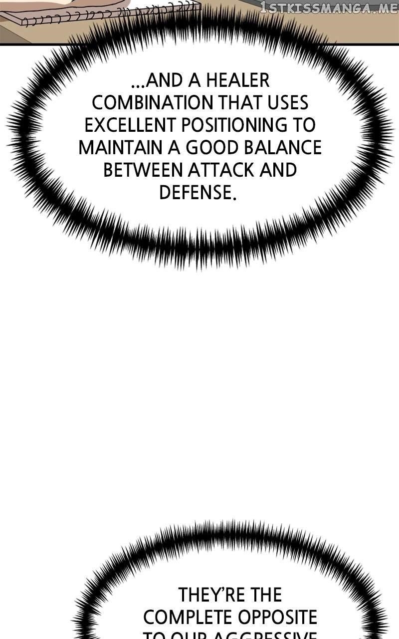 Double Click (PARK Soo-bong) Chapter 77 - Page 61