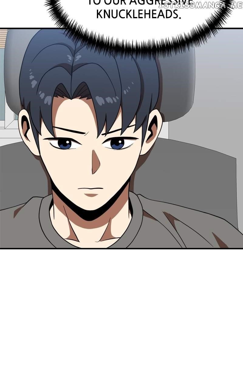 Double Click (PARK Soo-bong) Chapter 77 - Page 62