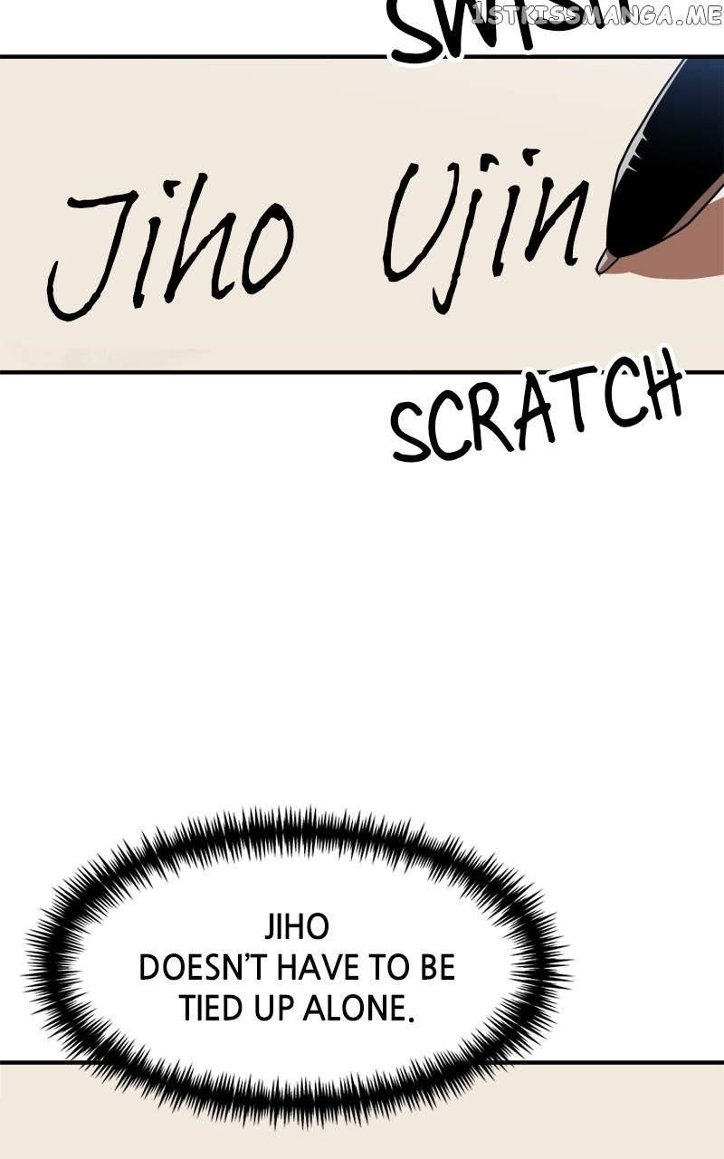 Double Click (PARK Soo-bong) Chapter 77 - Page 69