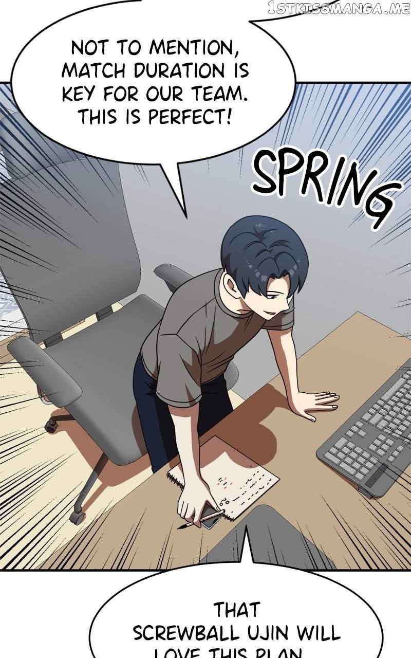 Double Click (PARK Soo-bong) Chapter 77 - Page 75