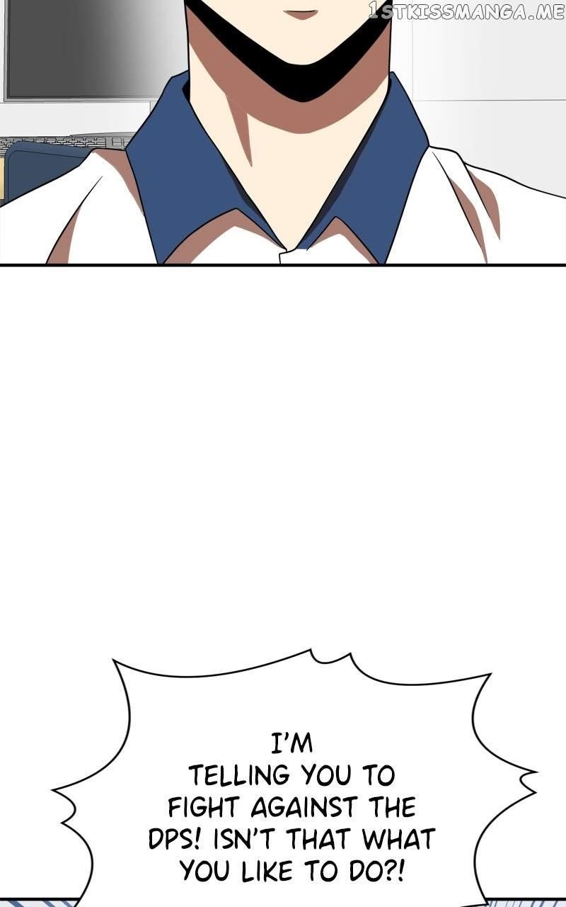 Double Click (PARK Soo-bong) Chapter 77 - Page 81