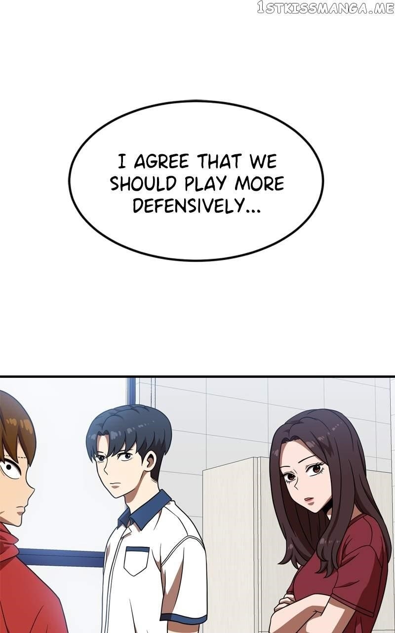 Double Click (PARK Soo-bong) Chapter 78 - Page 1