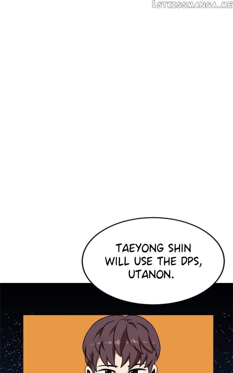 Double Click (PARK Soo-bong) Chapter 78 - Page 109