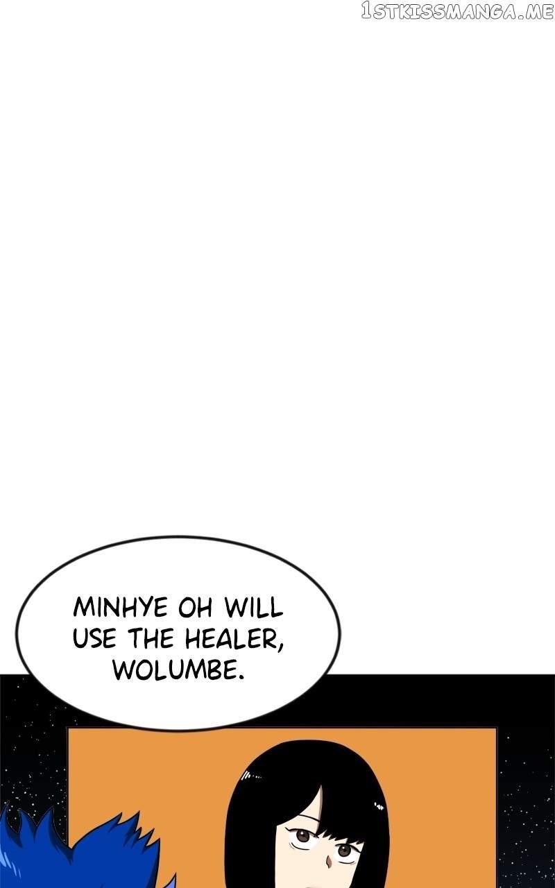 Double Click (PARK Soo-bong) Chapter 78 - Page 113