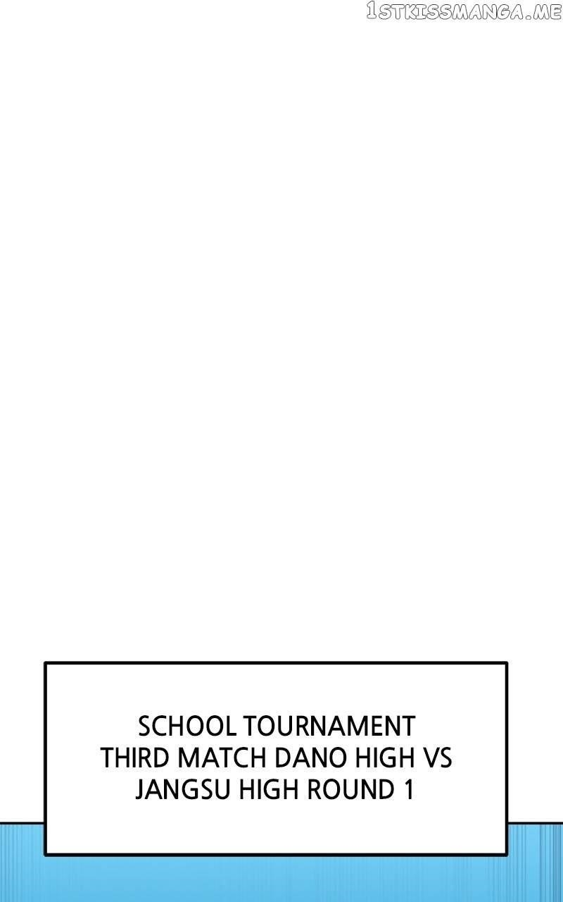 Double Click (PARK Soo-bong) Chapter 78 - Page 117