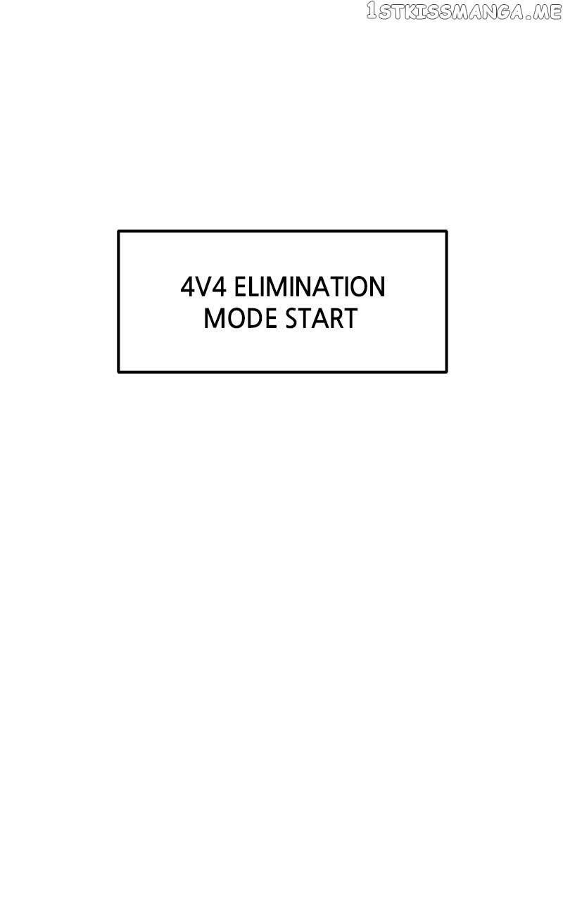 Double Click (PARK Soo-bong) Chapter 78 - Page 122