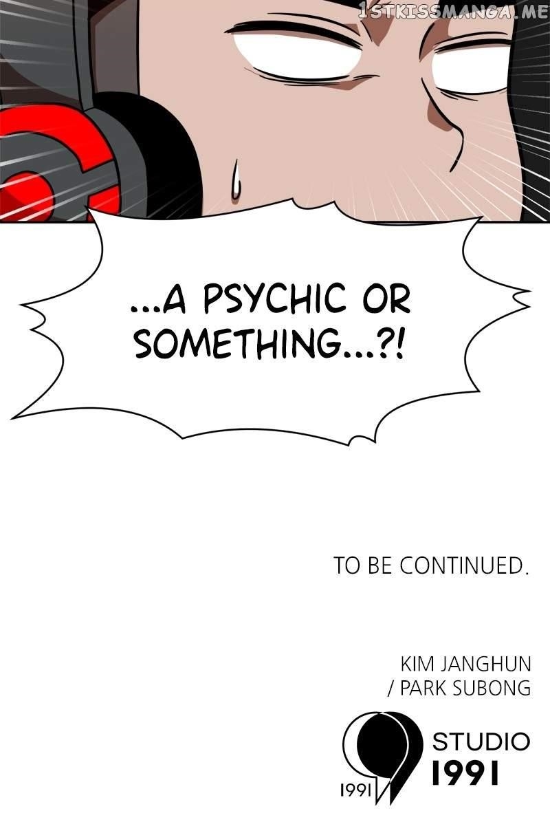 Double Click (PARK Soo-bong) Chapter 78 - Page 125