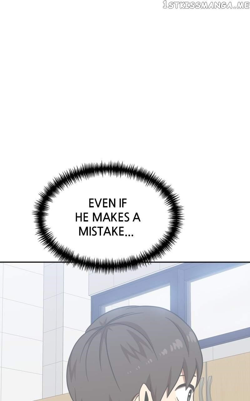 Double Click (PARK Soo-bong) Chapter 78 - Page 52