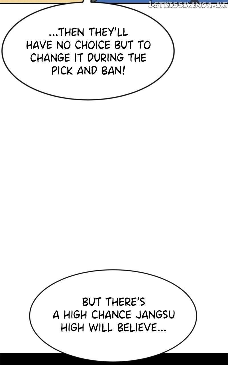 Double Click (PARK Soo-bong) Chapter 78 - Page 83