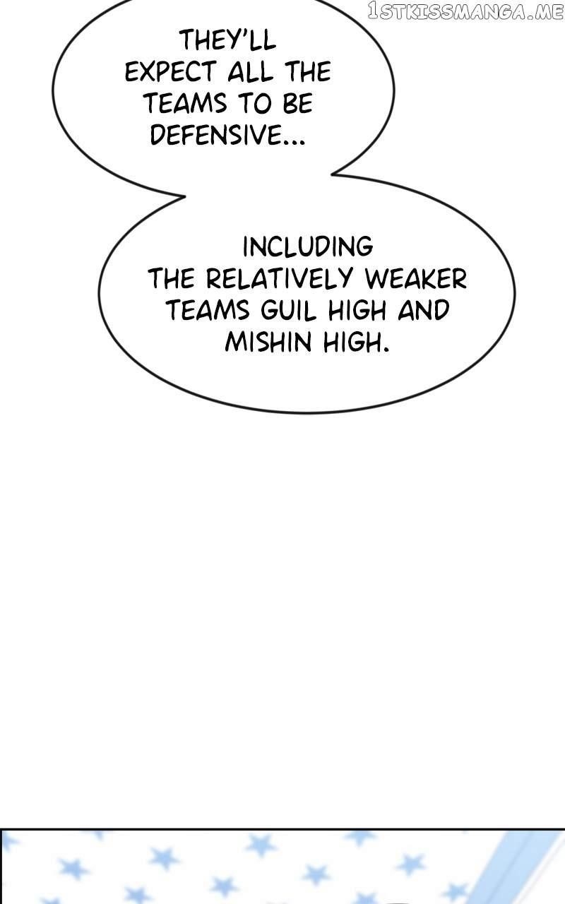 Double Click (PARK Soo-bong) Chapter 78 - Page 95