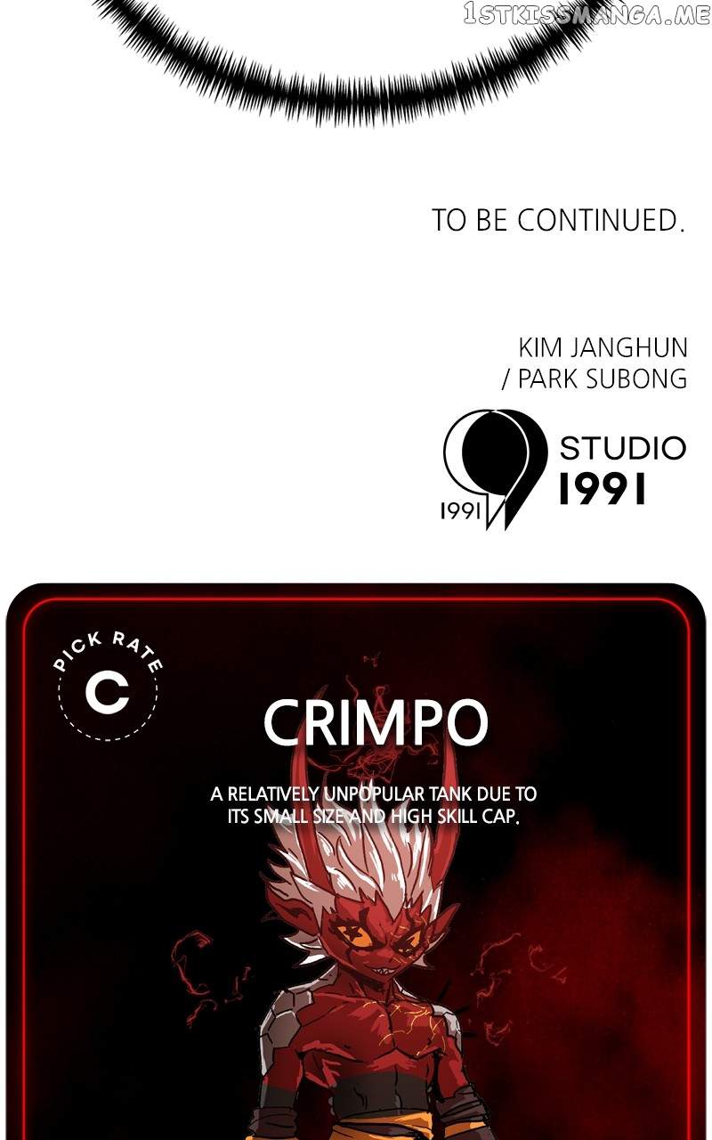 Double Click (PARK Soo-bong) Chapter 79 - Page 150