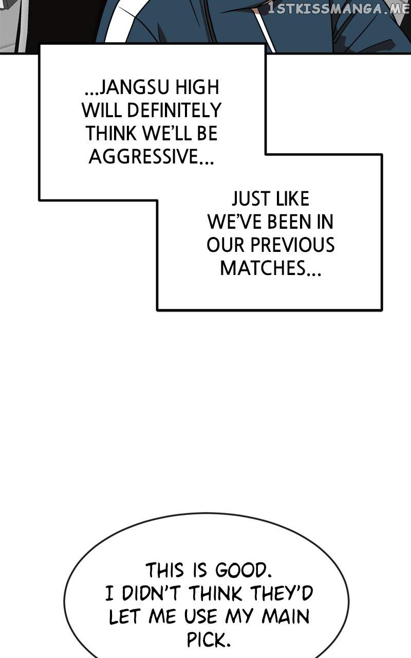 Double Click (PARK Soo-bong) Chapter 79 - Page 5