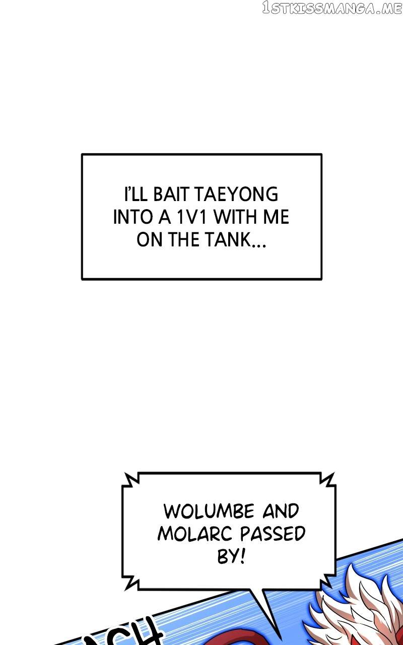 Double Click (PARK Soo-bong) Chapter 79 - Page 61