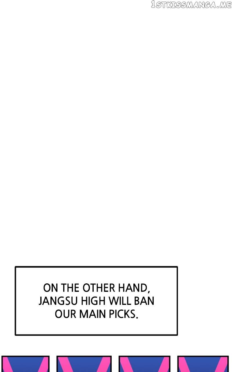 Double Click (PARK Soo-bong) Chapter 79 - Page 7