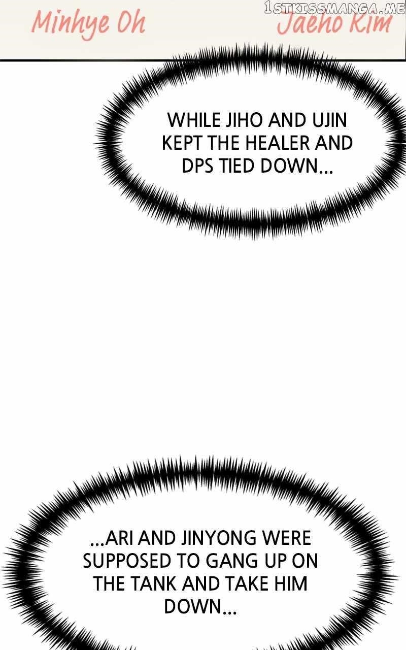 Double Click (PARK Soo-bong) Chapter 82 - Page 119