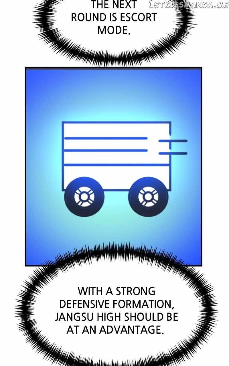 Double Click (PARK Soo-bong) Chapter 82 - Page 126