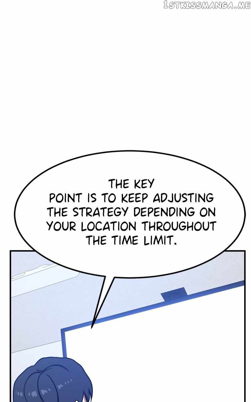 Double Click (PARK Soo-bong) Chapter 83 - Page 10