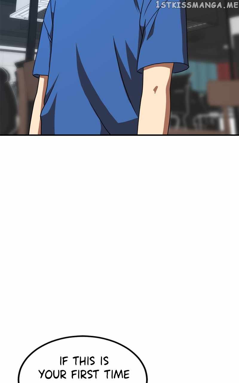 Double Click (PARK Soo-bong) Chapter 83 - Page 17