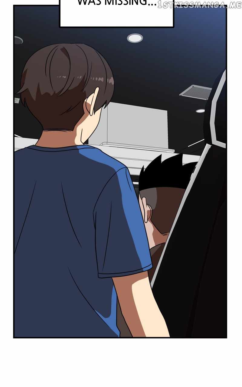 Double Click (PARK Soo-bong) Chapter 83 - Page 26