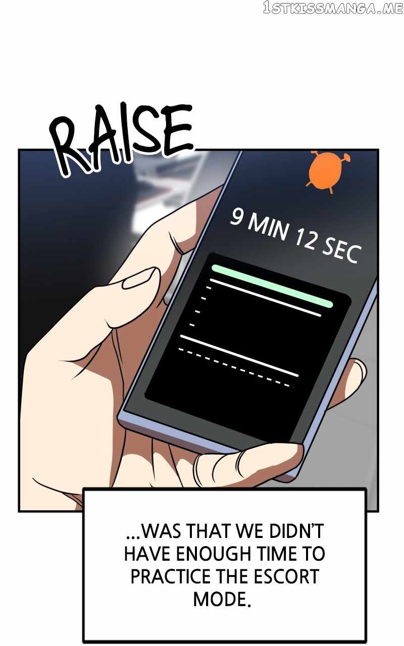 Double Click (PARK Soo-bong) Chapter 83 - Page 29