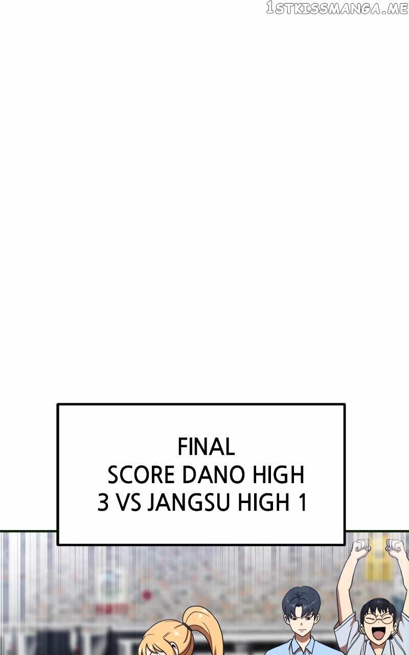 Double Click (PARK Soo-bong) Chapter 84 - Page 106