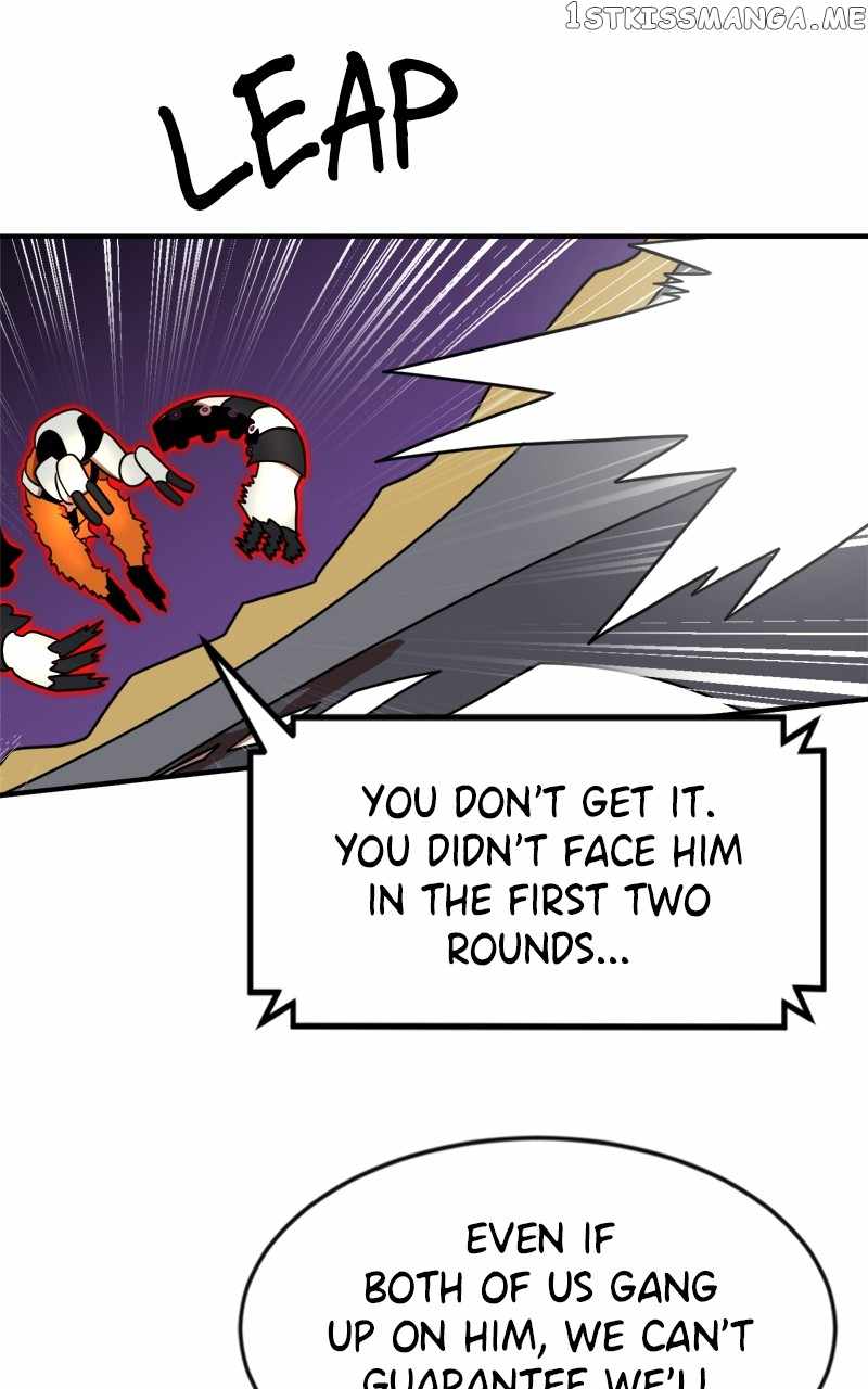 Double Click (PARK Soo-bong) Chapter 84 - Page 5