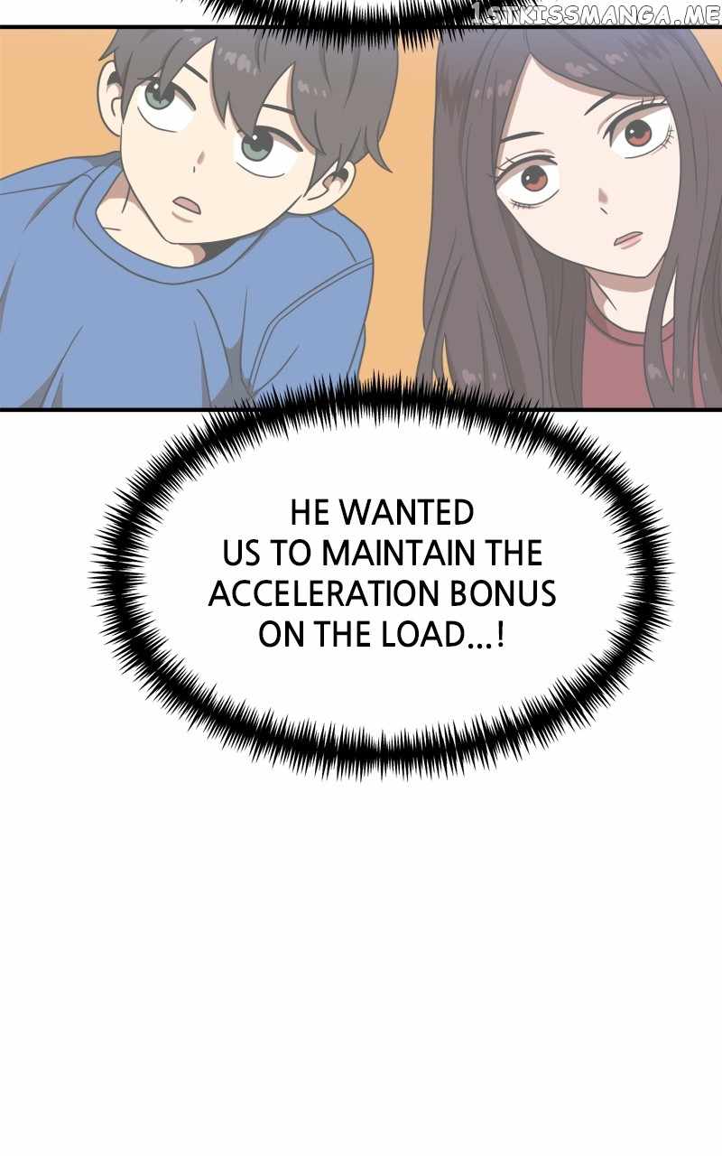 Double Click (PARK Soo-bong) Chapter 84 - Page 83