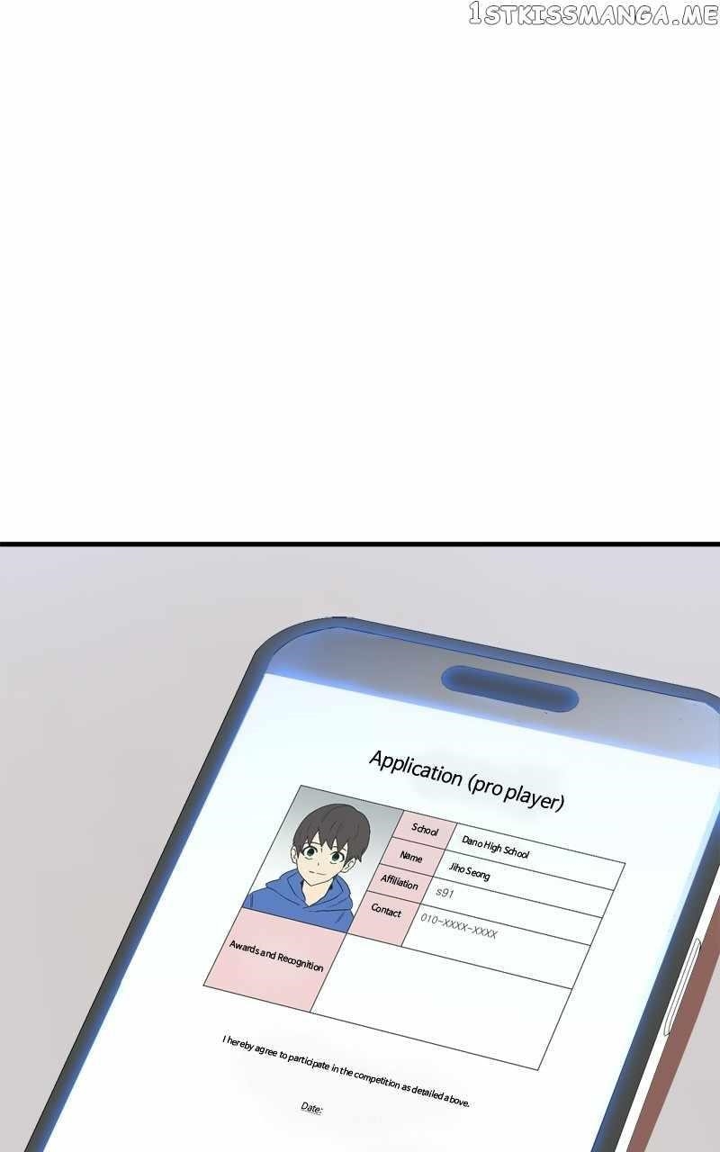 Double Click (PARK Soo-bong) Chapter 85 - Page 106