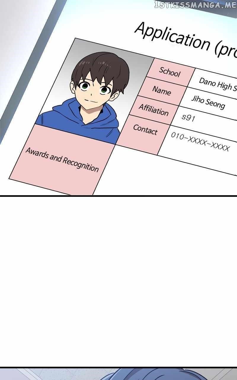 Double Click (PARK Soo-bong) Chapter 85 - Page 108