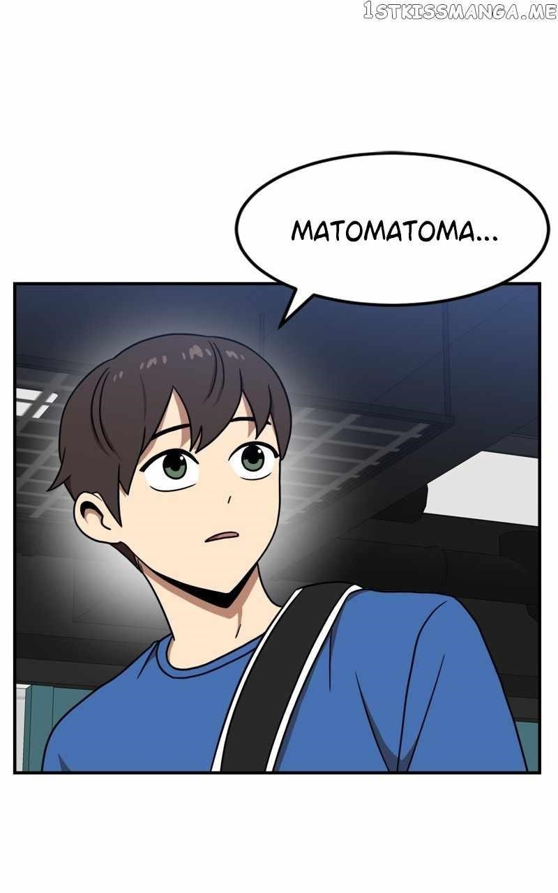 Double Click (PARK Soo-bong) Chapter 85 - Page 23