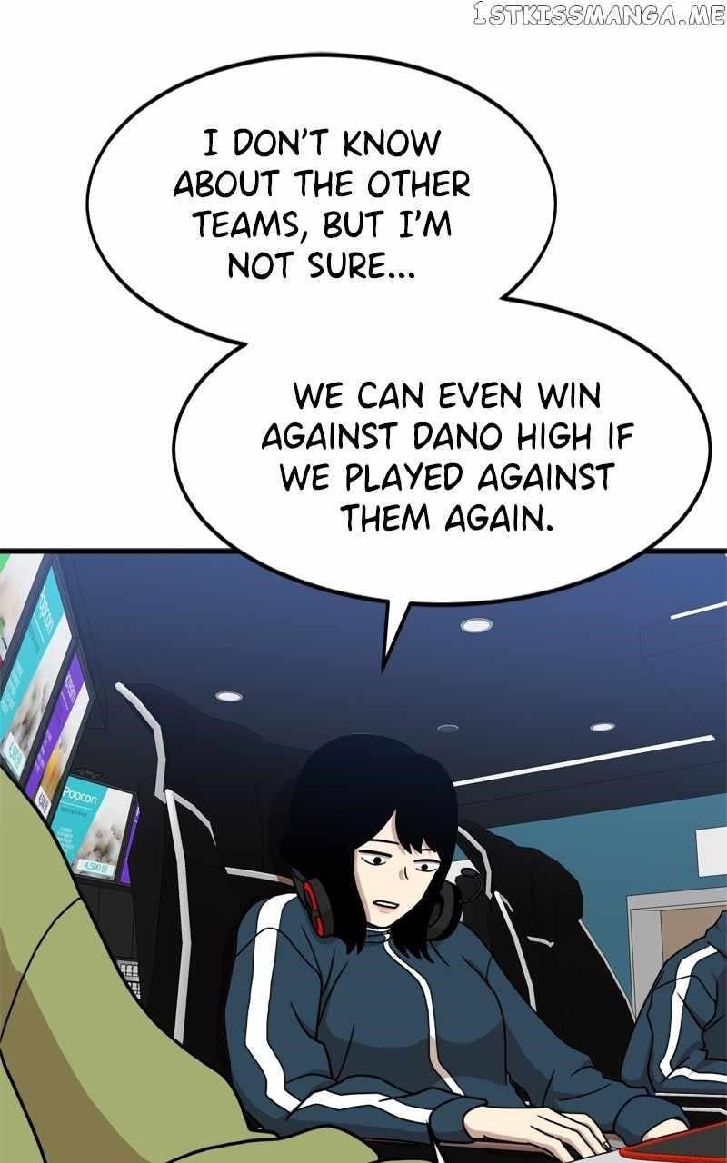 Double Click (PARK Soo-bong) Chapter 85 - Page 7