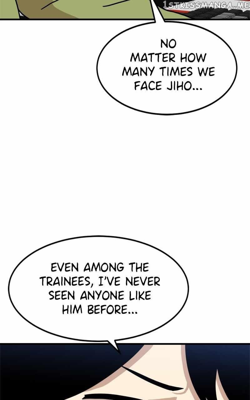 Double Click (PARK Soo-bong) Chapter 85 - Page 8