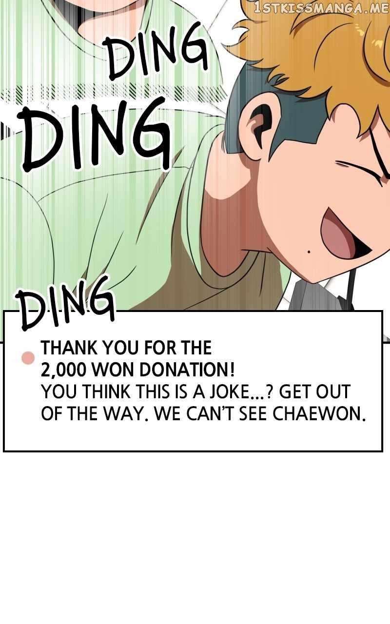 Double Click (PARK Soo-bong) Chapter 86 - Page 33