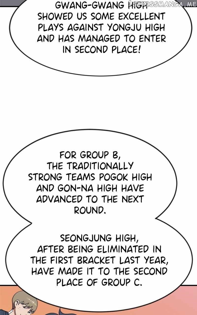 Double Click (PARK Soo-bong) Chapter 86 - Page 5