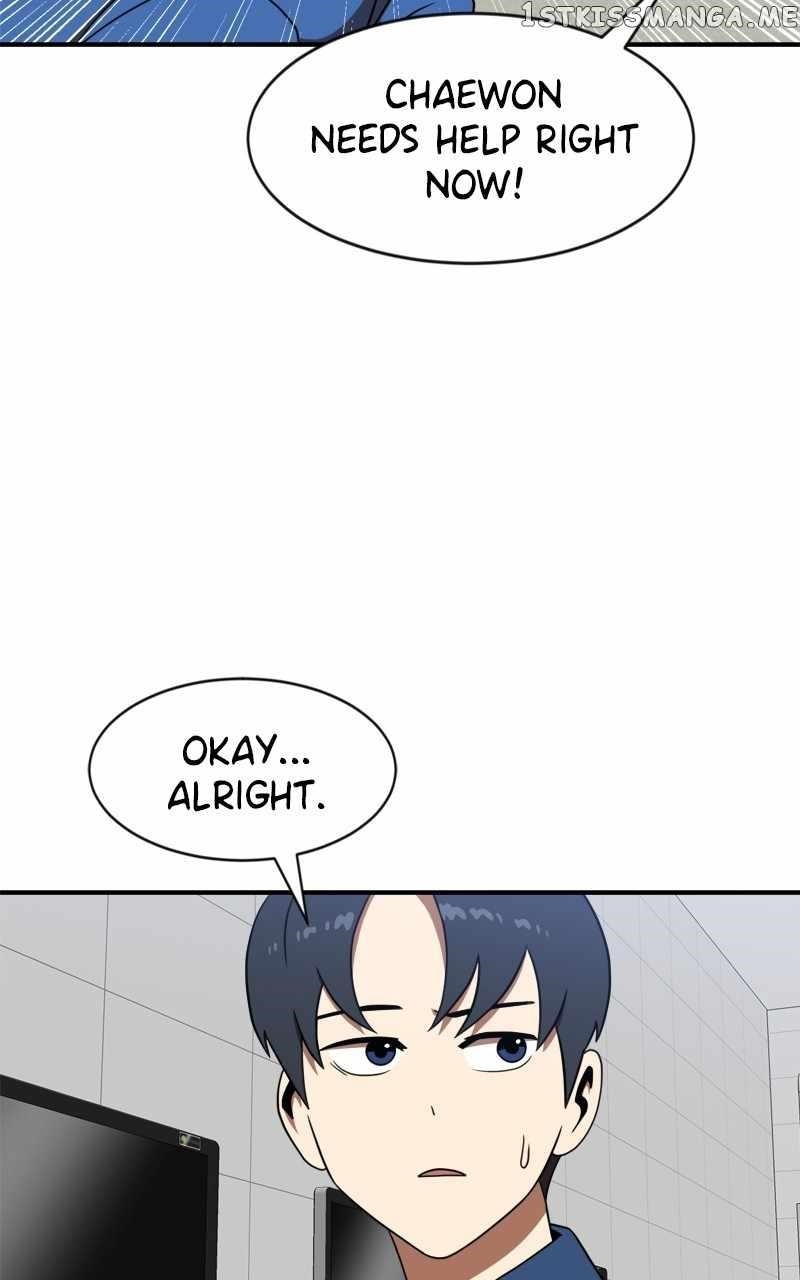 Double Click (PARK Soo-bong) Chapter 86 - Page 58