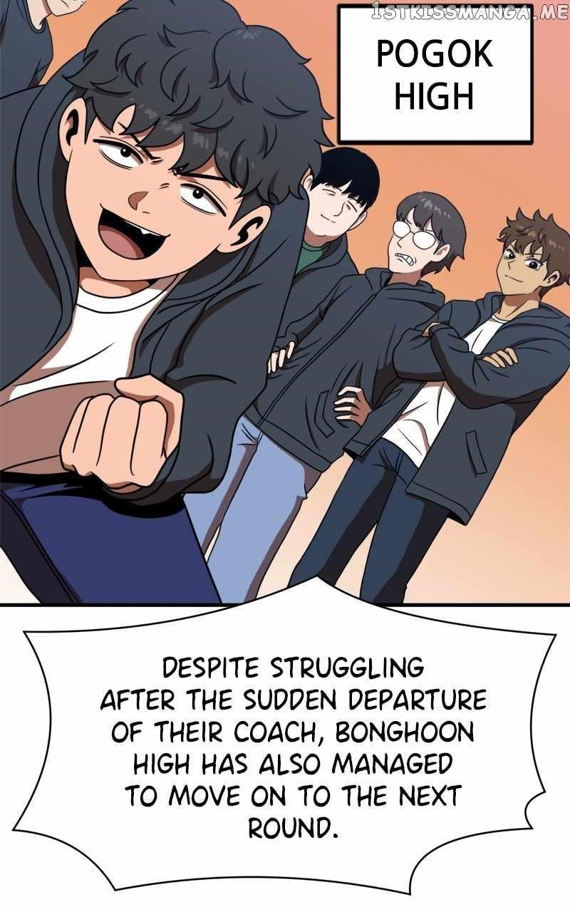 Double Click (PARK Soo-bong) Chapter 86 - Page 6