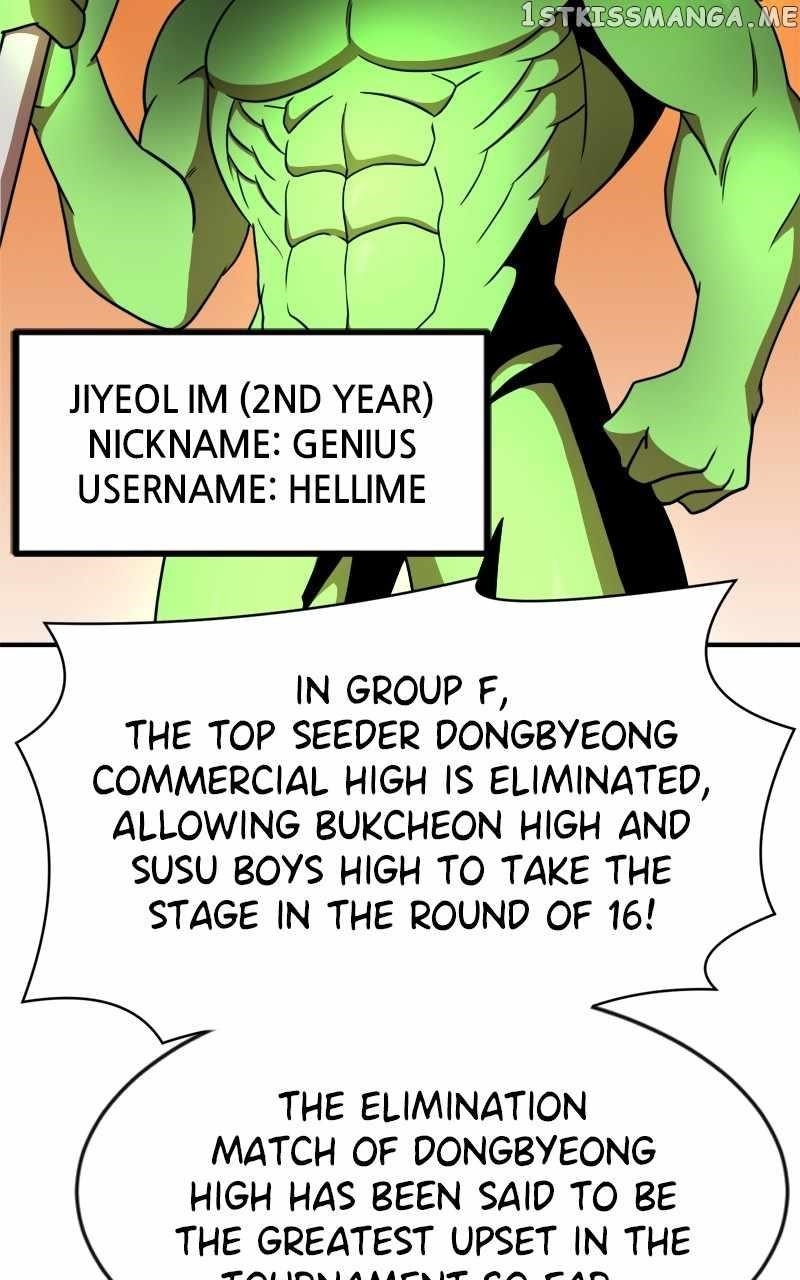 Double Click (PARK Soo-bong) Chapter 86 - Page 8